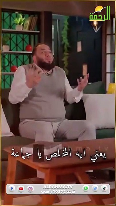 إسم الله النصير !! د.حازم شومان