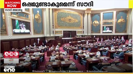 ഇസ്രായേൽ ആക്രമണം: ഖത്തറിന്റെ ഏത് തീരുമാനത്തിനുമൊപ്പം തങ്ങളുണ്ടാകുമെന്ന് ആവർത്തിച്ച് സൗദി