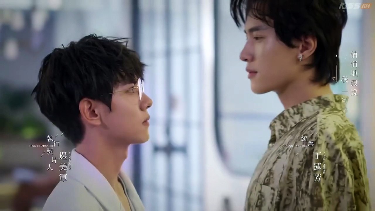 Revenged Love ep 21