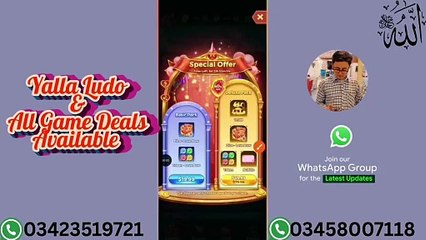 Yalla Ludo New Evant Special Offer 2025 || Yalla Ludo New Activety Special Offer