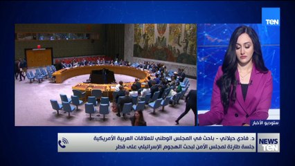 TeN | نشرة أخبار السادسة مساءًا - الخميس 11- سبتمبر2025