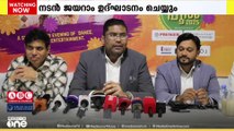 ഓണപ്പൂരം: UAEയിൽ സംഗീത-നൃത്ത പരിപാടിയുമായി IPA; നടൻ ജയറാം ഉദ്ഘാടനം ചെയ്യും