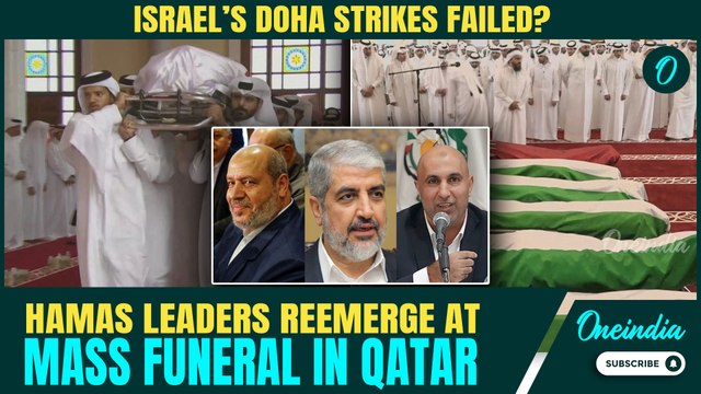 DISTURBING MOMENT For ISRAEL: Netanyahu's Nightmare Top HAMAS Leaders Roam in Qatar Funeral| VIDEO