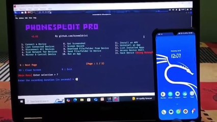 Pakistan’s Digital Surveillance: How Millions of Phones Are Being Tracked | Amnesty Report 2025