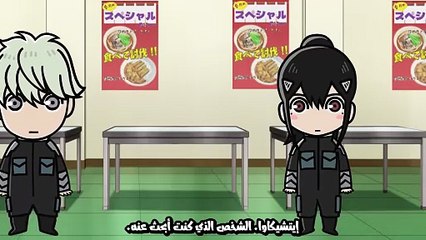 Minute! Kaijuu 8-gou مترجم | الحلقة الثالثة والعشرون