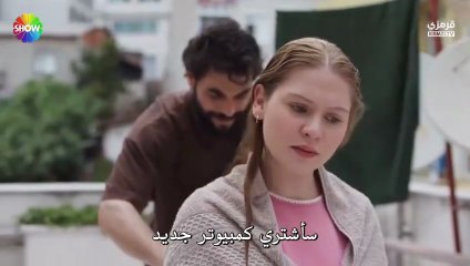 ولي العهد الحلقة 1 مترجمة 🎬