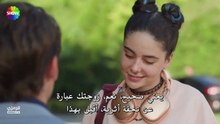 مسلسل ولي العهد الحلقة 1 مترجمة