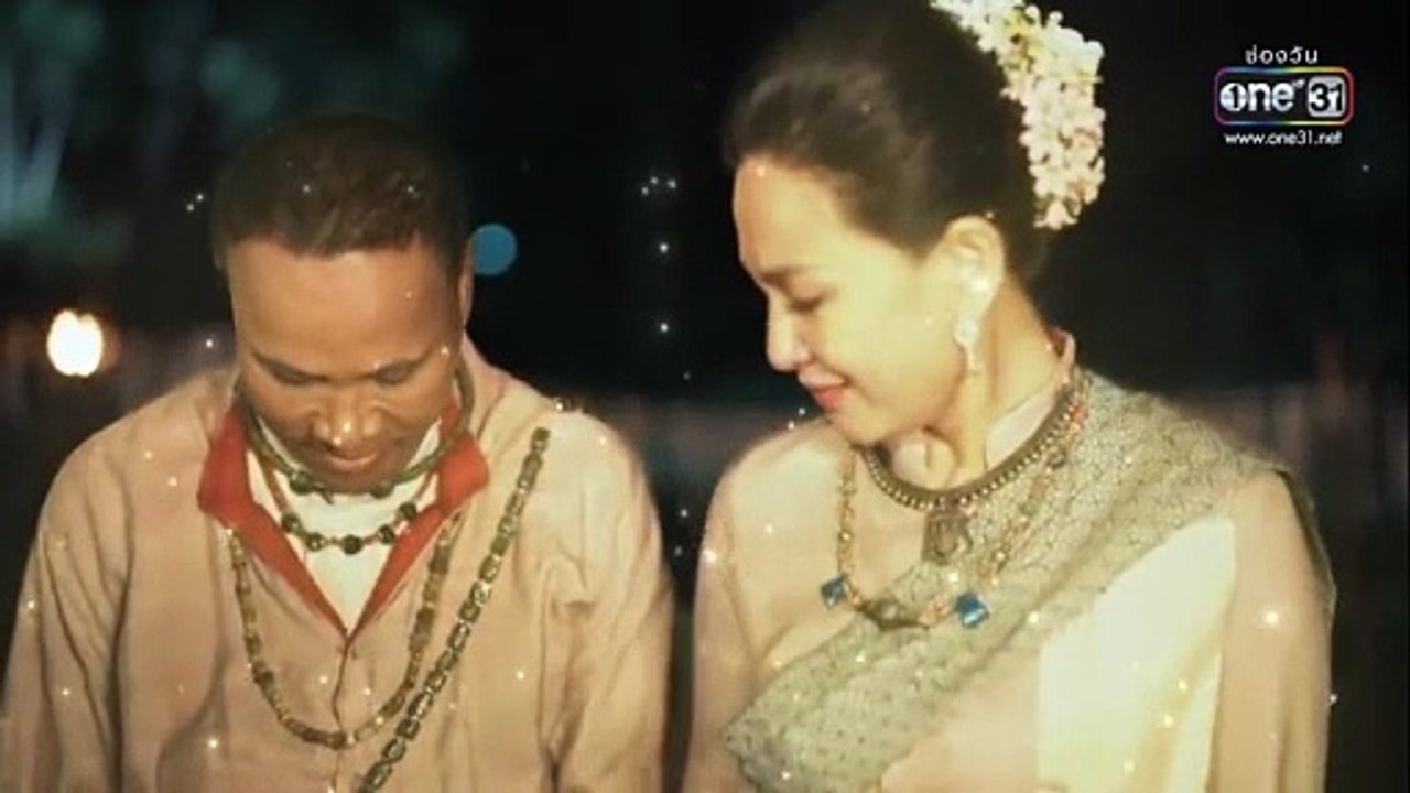 ผาแดงนางไอ่ (ตอนจบ) ตอนที่ 38 (EP.38) วันที่ 11...