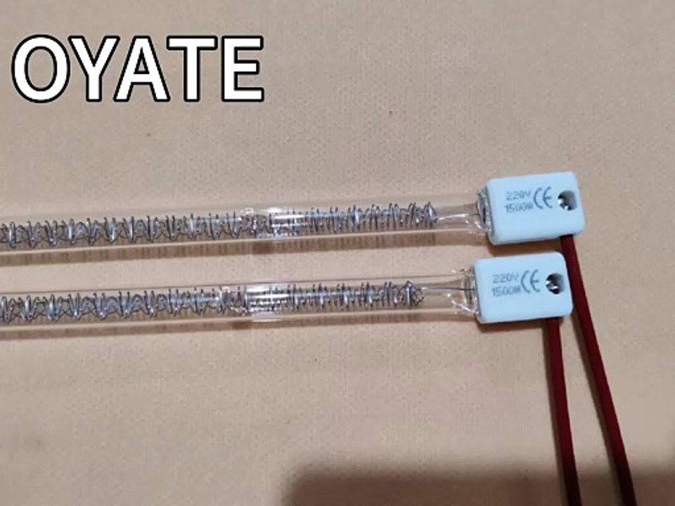 515mm 220v 1500w flash dryer medium-wave infrared lamps