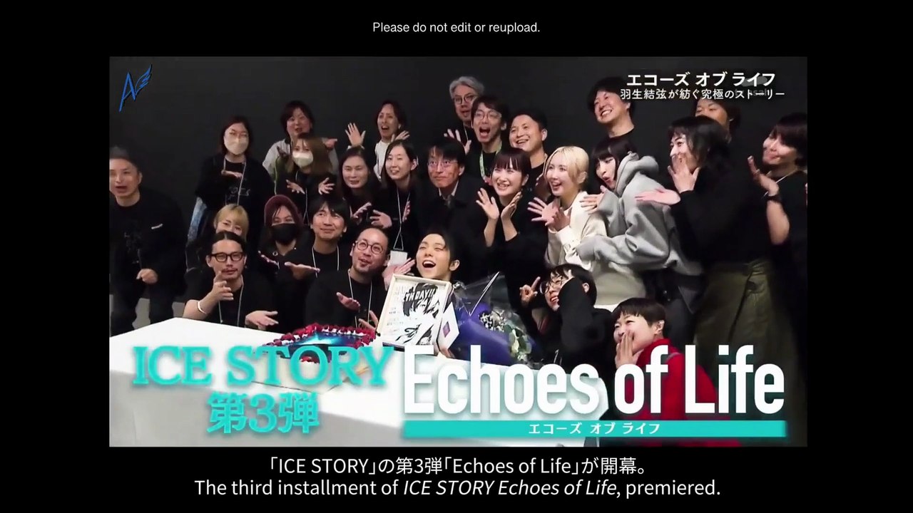 20250126 Echoes SP
