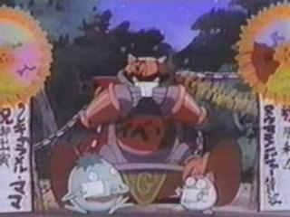 Nuumamonjaa! Chrono Trigger OAV