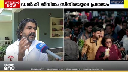 ബുസാൻ അന്താരാഷ്ട്ര ചലച്ചിത്രോത്സവത്തിൽ തന്റെ ചിത്രം പ്രദർശിപ്പിക്കുന്നതിന്റെ സന്തോഷത്തിലാണ് സംവിധായകൻ സഞ്ജു സുരേന്ദ്രൻ. ഡൽഹി ജീവിതത്തെ അടിസ്ഥാനമാക്കി നിർമിച്ച IF ON A WINTER'S NIGHT  എന്ന ചിത്രമാണ് മേളയിൽ എത്തുന്നത്