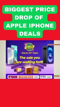 All apple iphone prices revealed in Flipkart Big Billion Days sale #short