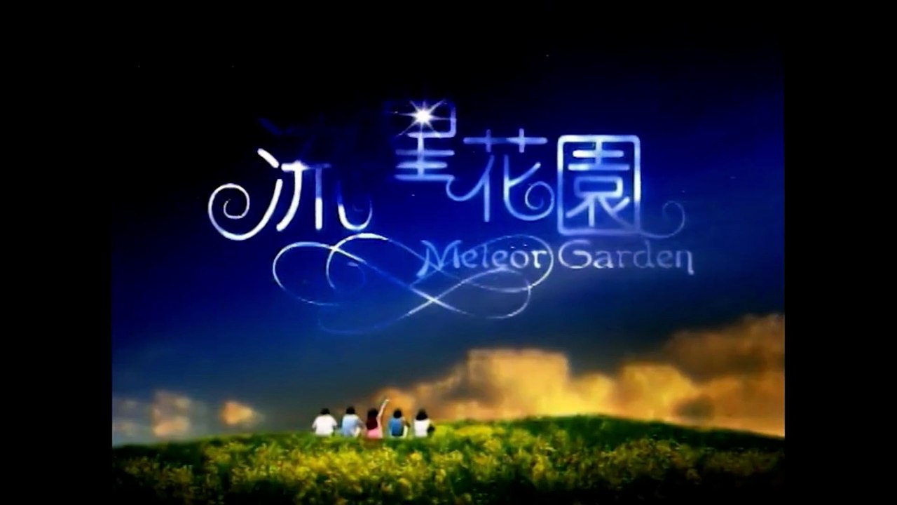 Meteor Garden Episode 14 Engsub