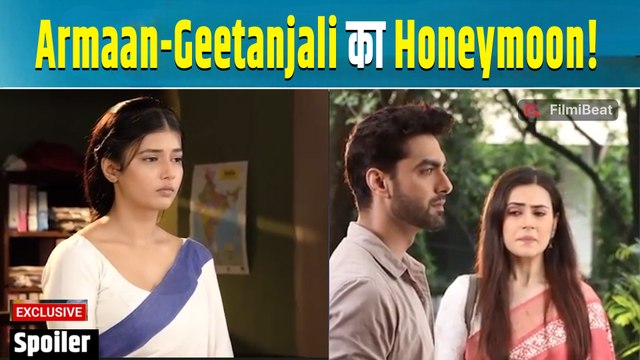 Yeh Rishta Kya Kehlata Hai Spoiler: Abhira की हुई बेइज्जती,Vidya ने दिया Geetanjali का साथ|FilmiBeat