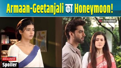 Yeh Rishta Kya Kehlata Hai Spoiler: Abhira की हुई बेइज्जती,Vidya ने दिया Geetanjali का साथ|FilmiBeat