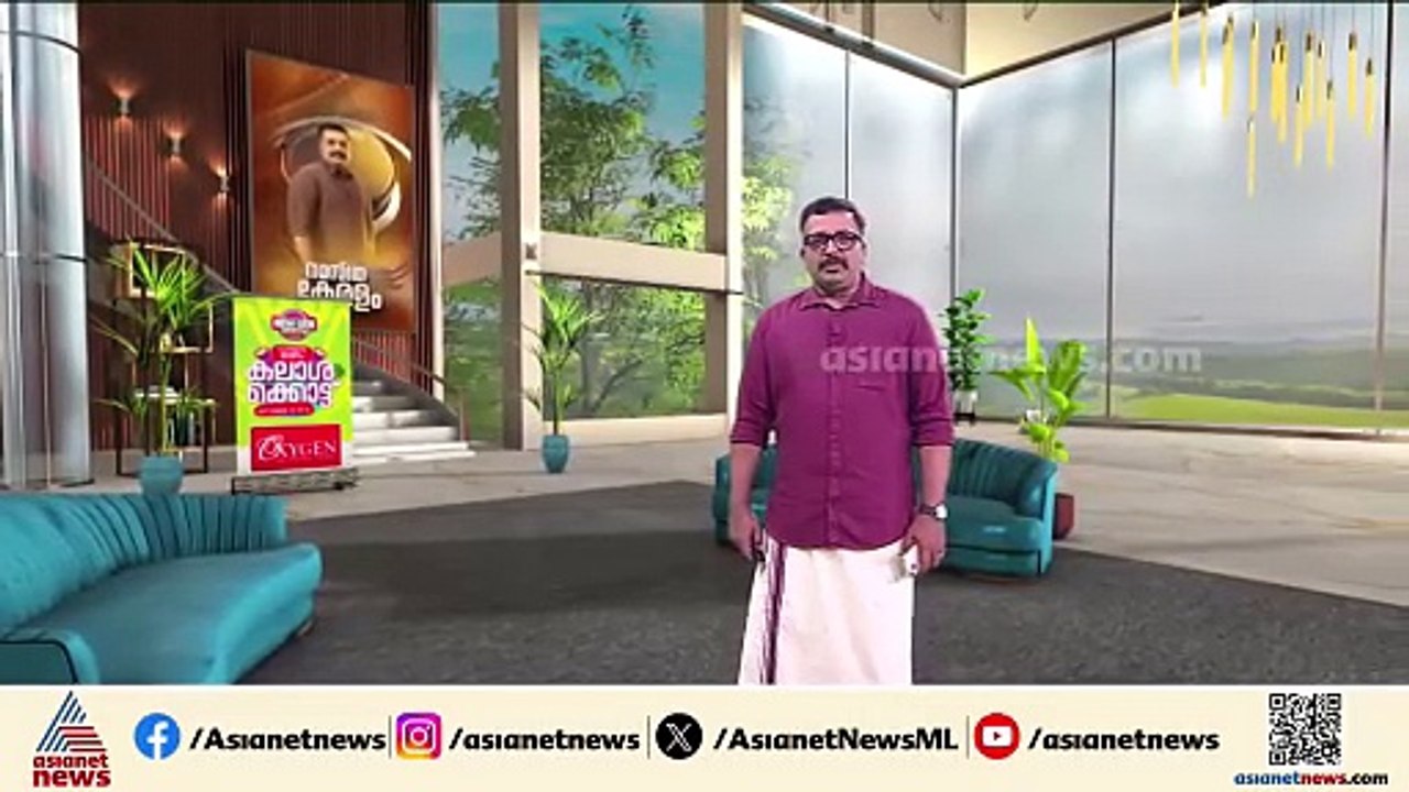 ഓടിക്കൊണ്ടിരുന്ന ബസിൽ നിന്ന് പുക ഉയർന്നു, രക്ഷപ...