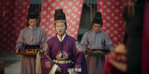 The Maid 2025 CDrama Ep 11 | English Sub