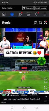 Shaheen Shah Afridi # Yorker marker# wickets ##
