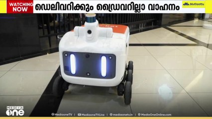 യുഎഇയിൽ ഡെലിവറി മേഖലയിലും ഡ്രൈവറില്ലാ വാഹനങ്ങൾ എത്തുന്നു; പരീക്ഷണയോട്ടം ആരംഭിച്ചു