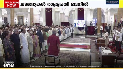 രാജ്യത്തിന്റെ പതിനഞ്ചാമത് ഉപരാഷ്ട്രപതിയായി  സി.പി.രാധാകൃഷ്ണൻ അൽപ്പസമയത്തിനകം സത്യപ്രതിജ്ഞ ചെയ്യു