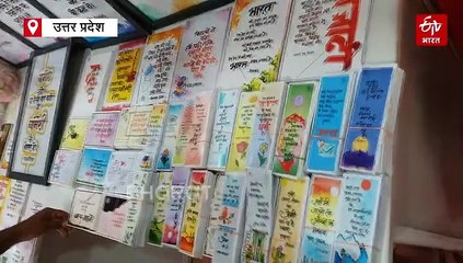 कलम-दवात की कला 'कैलीग्राफी' के लोग हुए दीवाने; यूपी की बेटी शशि जीवंत कर रहीं यह प्राचीन शैली