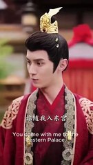 Crown Prince - Lotus Through the Ages Full