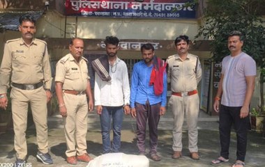 दो युवकों से 6 किलों गांजा जब्त, पुलिस ने नाकाबंदी कर आरोपियों को पकड़ा