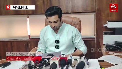 નવરાત્રી માટે પ્લોટ ભાડે આપવામાં AMC કરે છે ભેદભાવ ? વિપક્ષે કર્યો ગંભીર આક્ષેપ