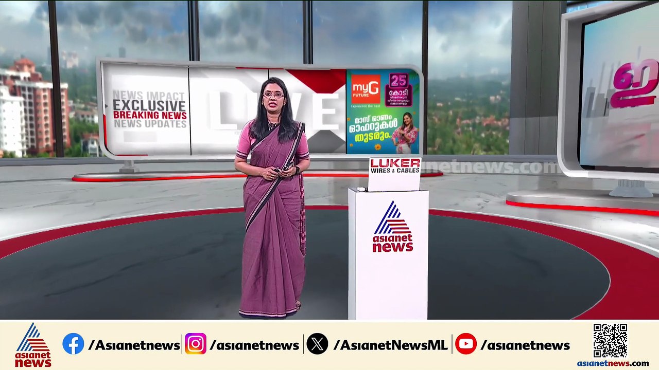 ഭാര്യയെ വെട്ടി പരുക്കേൽപ്പിച്ച ശേഷം ഭർത്താവ് ജീവനൊടുക്കി