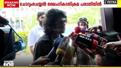 'തീർച്ചയായിട്ടും ഗൂഢാലോചനയുണ്ട്. ബാക്കി കാര്യങ്ങളൊക്കെ പിന്നീട് പറയാം. ഇപ്പോൾ പോട്ടെ'