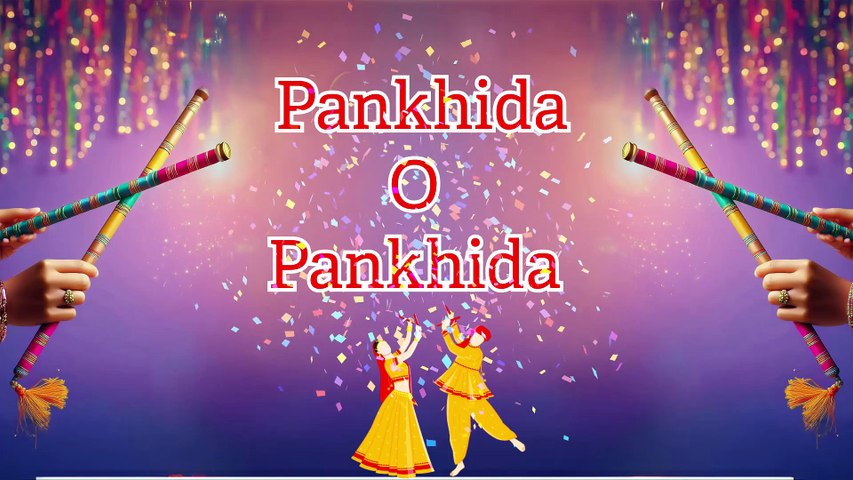 Pankhida Re Udi Jaajo | Traditional Gujarati Garba | Pankida Lyrical Video | Navratri 2025 Special