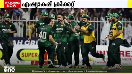 ഏഷ്യ കപ്പ് ക്രിക്കറ്റിൽ പാകിസ്താൻ ഇന്ന് ഒമാനെ നേരിടും | Asia Cup