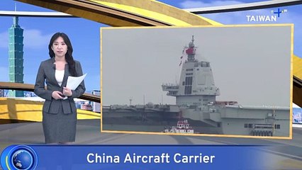 China's Newest Aircraft Carrier the Fujian Transits Taiwan Strait
