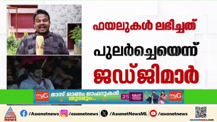 ദില്ലി കലാപ കേസ്:  ഉമർ ഖാലിദ് ഉൾപ്പെടെയുള്ളവരുടെ ജാമ്യാപേക്ഷ പരിഗണിക്കുന്നത് മാറ്റി