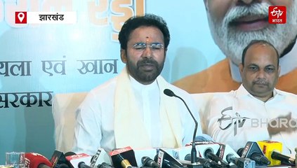 रांची में केंद्रीय कोयला मंत्री ने की बड़ी घोषणा, कर्मियों को 1 करोड़ का अतिरिक्त बीमा, अनुग्रह राशि भी 25 लाख तक बढ़ाई