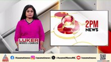 തിരുവനന്തപുരം സെൻ്റ് സേവ്യേഴ്സ് കോളേജിലെ  വിദ്യാർത്ഥി ജീവനൊടുക്കി