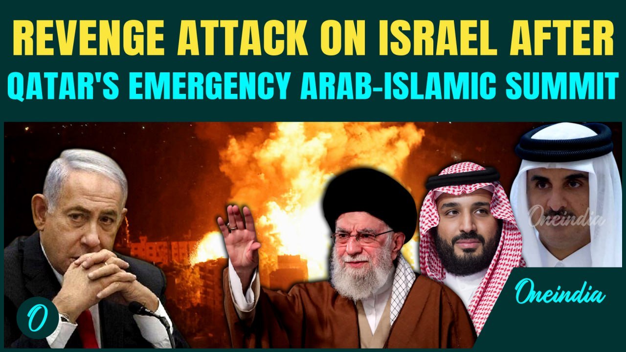 Nightmare For Israel Begins: Qatar-Saudis-Iran's Revenge Blitz Soon | Middle East All-out War?