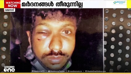 മാസ്ക് ധരിച്ചില്ലെന്ന് ആരോപിച്ച് യുവാക്കളെ മർദിച്ച പൊലീസുകാർക്കെതിരെ 5 വർഷമായിട്ടും നടപടിയെടുത്തില്ല