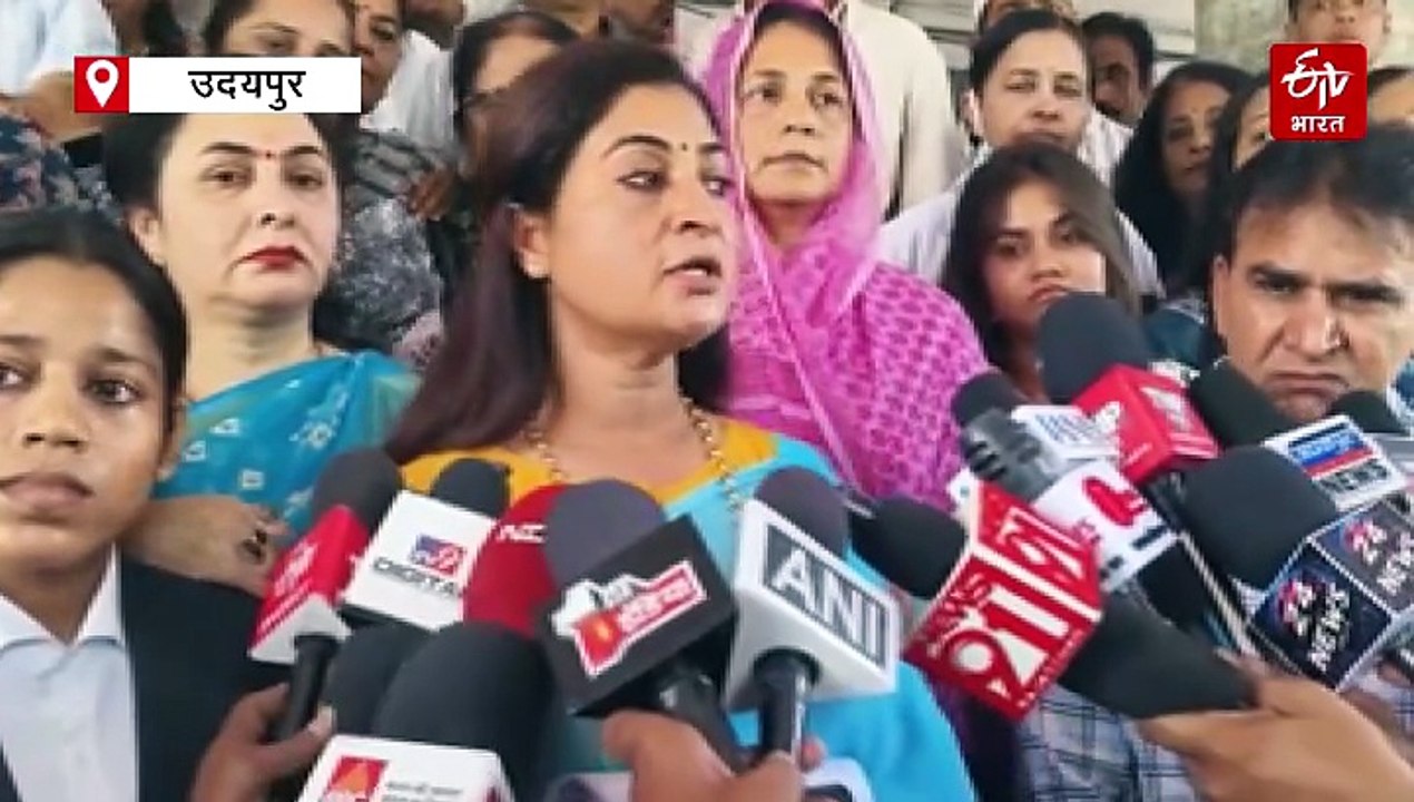 उदयपुर में बोलीं कांग्रेस नेता अलका लांबा- राजस...