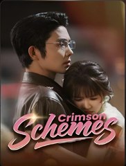 CRIMSON SCHEMES- Drama FULL MOVIES ENGLISH SUB