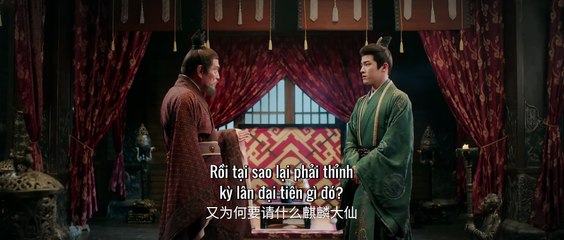 Hải Hôn Hành - Voyage To Haihun - Tập 2