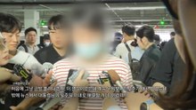 "최악이었던 일주일"...귀국 근로자의 증언 / YTN