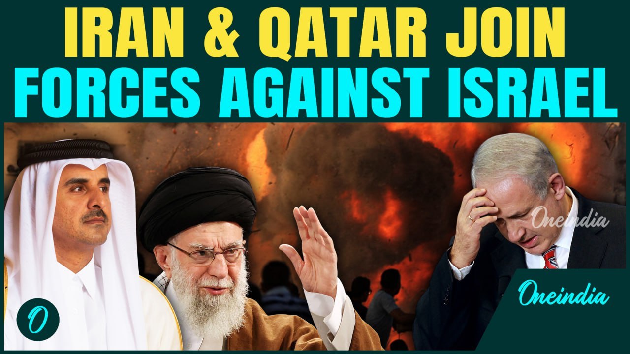 Iran & Qatar Strike on Israel Soon? | Iran backs Qatari action against ‘Zionist’ Regime| World War 3