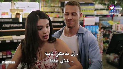1 مسلسل خفقان الحلقة 1 مترجمة القسم