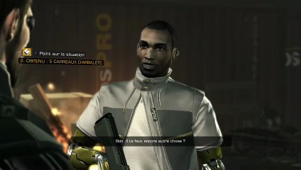 Deus Ex: Human Revolution online multiplayer - ps3
