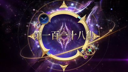 Donghua《Soul Land 2》EP118 - [HD] - Watch New Donghua Episode for Free