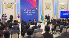 “왜 위헌이냐” 언급에…조희대, “확고한 재판 독립” 반박