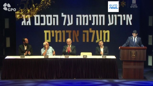 «Δεν θα υπάρξει παλαιστινιακό κράτος» λέει ο Νετανιάχου καθώς υπογράφει το σχέδιο εποικισμού της Δυτικής Όχθης