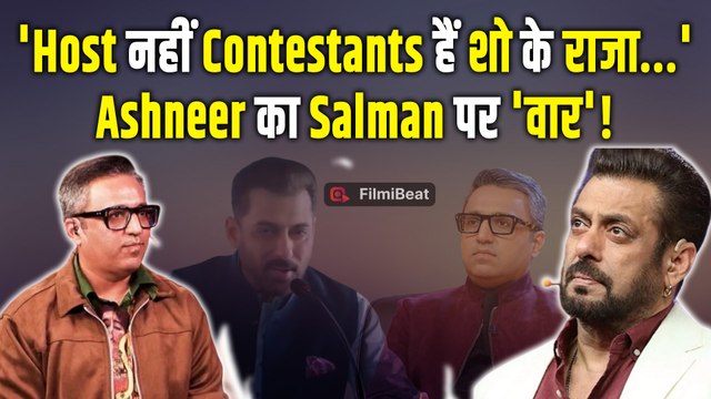 Bigg Boss 19: Salman पर Rise & Fall के Host Ashneer Grover का Post Social Media पर मचा रहा तहलका!